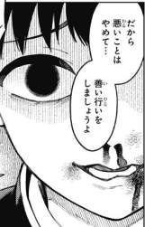 26785 B