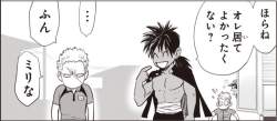 521498 B