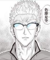 2406706 B