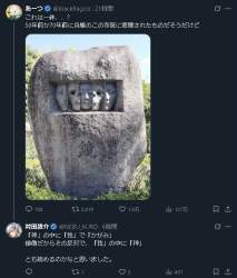 143407 B
