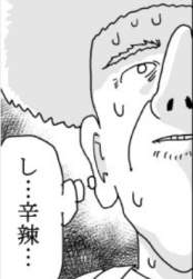66632 B