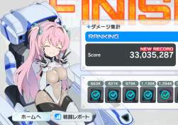 224468 B