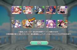 721179 B
