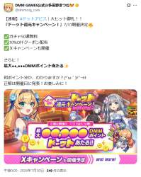 495471 B
