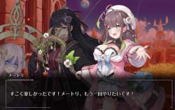 854062 B