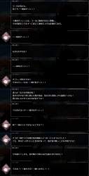 1273055 B