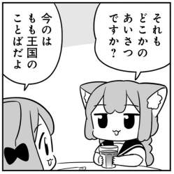 156973 B
