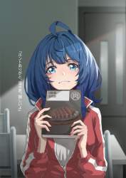 190784 B