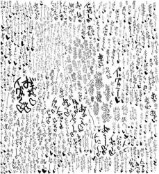 127210 B