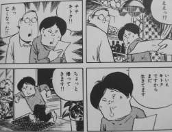 83041 B