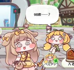 1422364 B