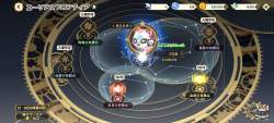 3704304 B