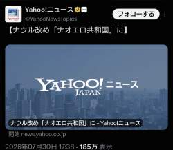 135807 B