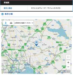 953648 B