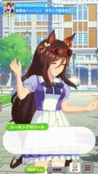 1724495 B
