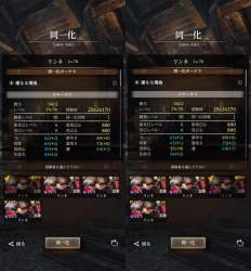 5313062 B