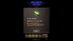 384799 B