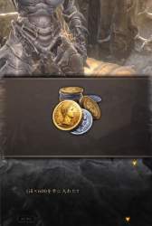 302874 B