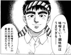 52463 B