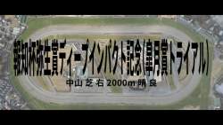888853 B