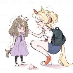 845261 B