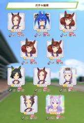 761794 B