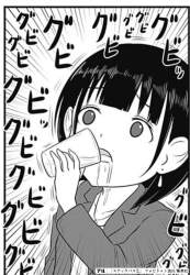1142564 B