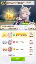 155143 B