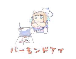 220709 B