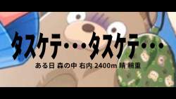 574346 B