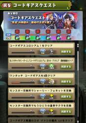 1576333 B