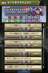 504499 B