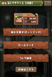 337261 B