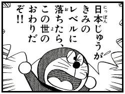 46414 B