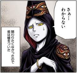 149706 B