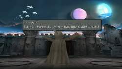 133845 B