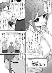 132092 B
