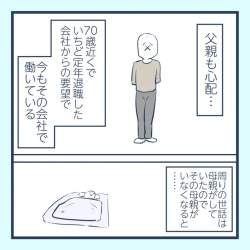 94351 B