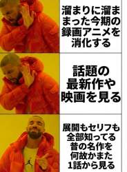 114457 B