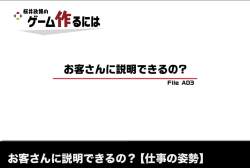82842 B