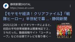 235263 B