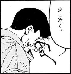 55018 B