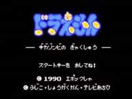 1792824 B