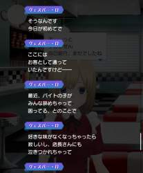 523654 B