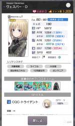 409617 B