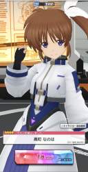 1096231 B