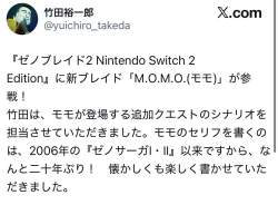 107876 B