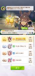 254363 B