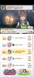 1253535 B
