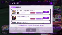 385474 B